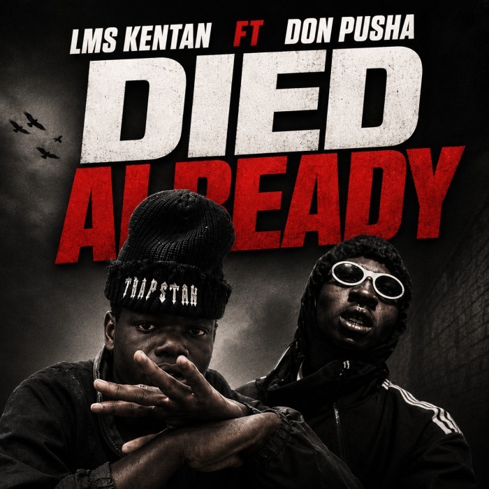 album art