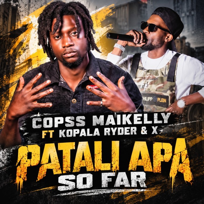 album art