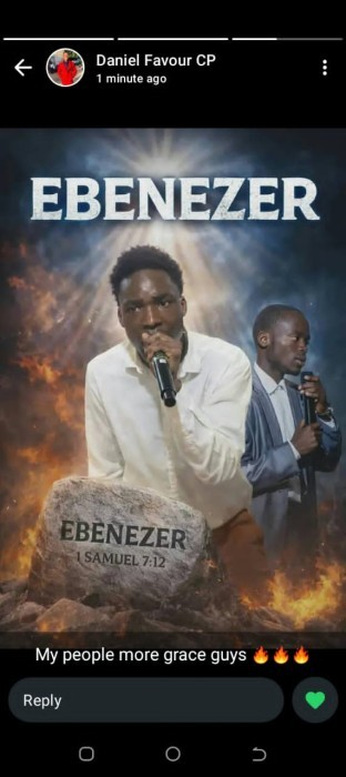 album art