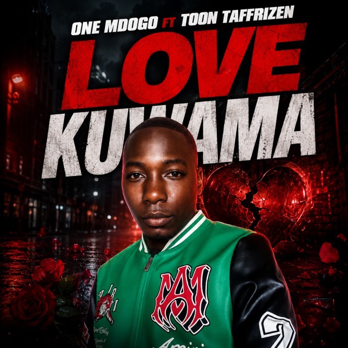 album art